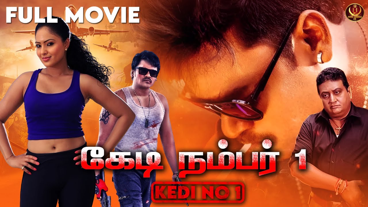 Kedi No.1 (2019) | Tamil Dubbed Action Movie 4k | Shakalaka Shankar | Nikesha Patel | Haris Films