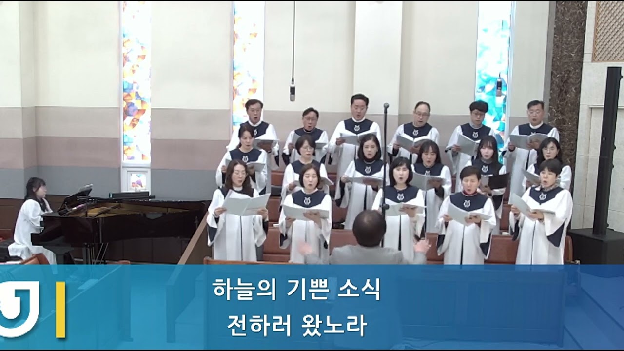 예수(Mary McDonald)