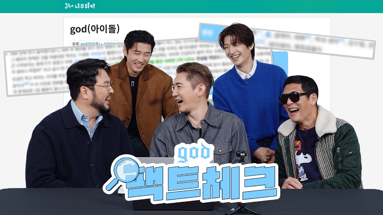 수정 요청합니다. (근데 누가 수정하는 거야?)
