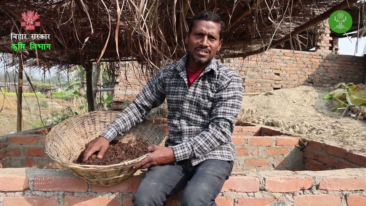 वर्मी पिट के निर्माण एवम लाभ