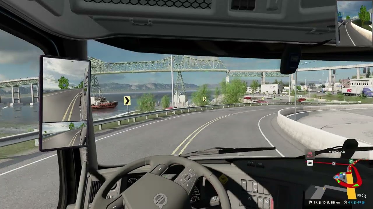ATS Aberdeen to Portland