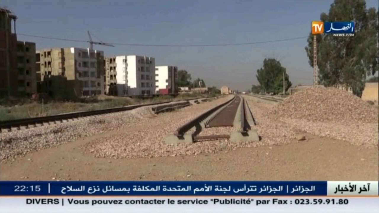 غليزان: عائلة تعيش داخل خزان إسمنتي في ظروف جد مزرية منذ 10 سنوات