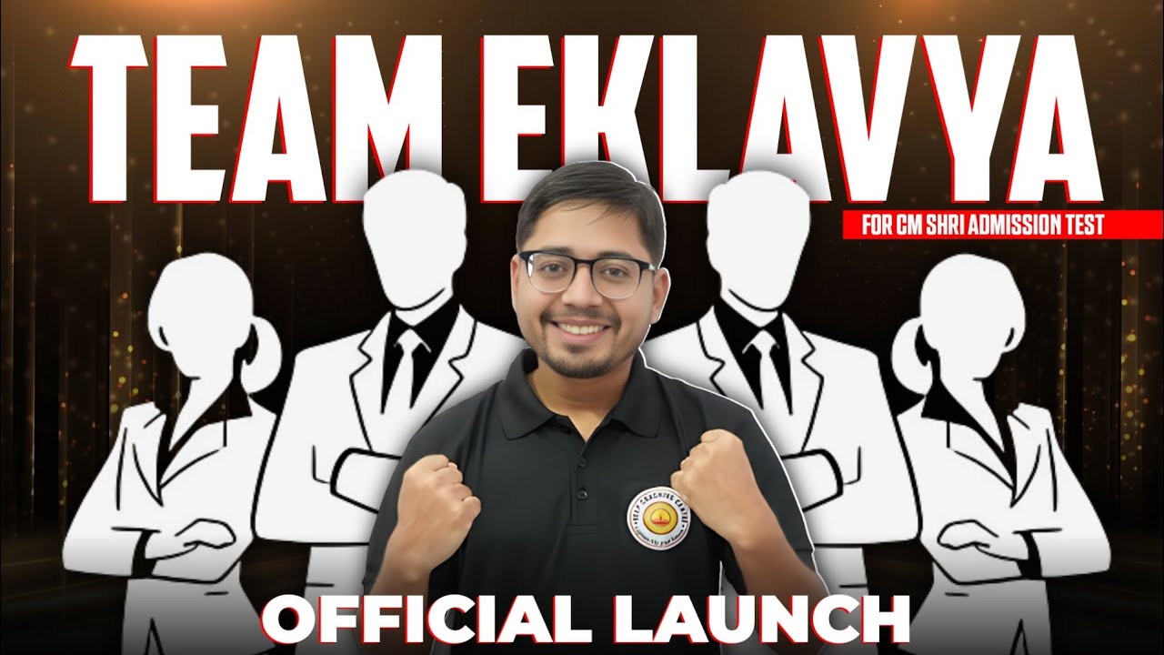 CM SHRI SCHOOLS Admission Test 2026 | TEAM EKLAVYA Official Launch | Meet the Expert Faculty