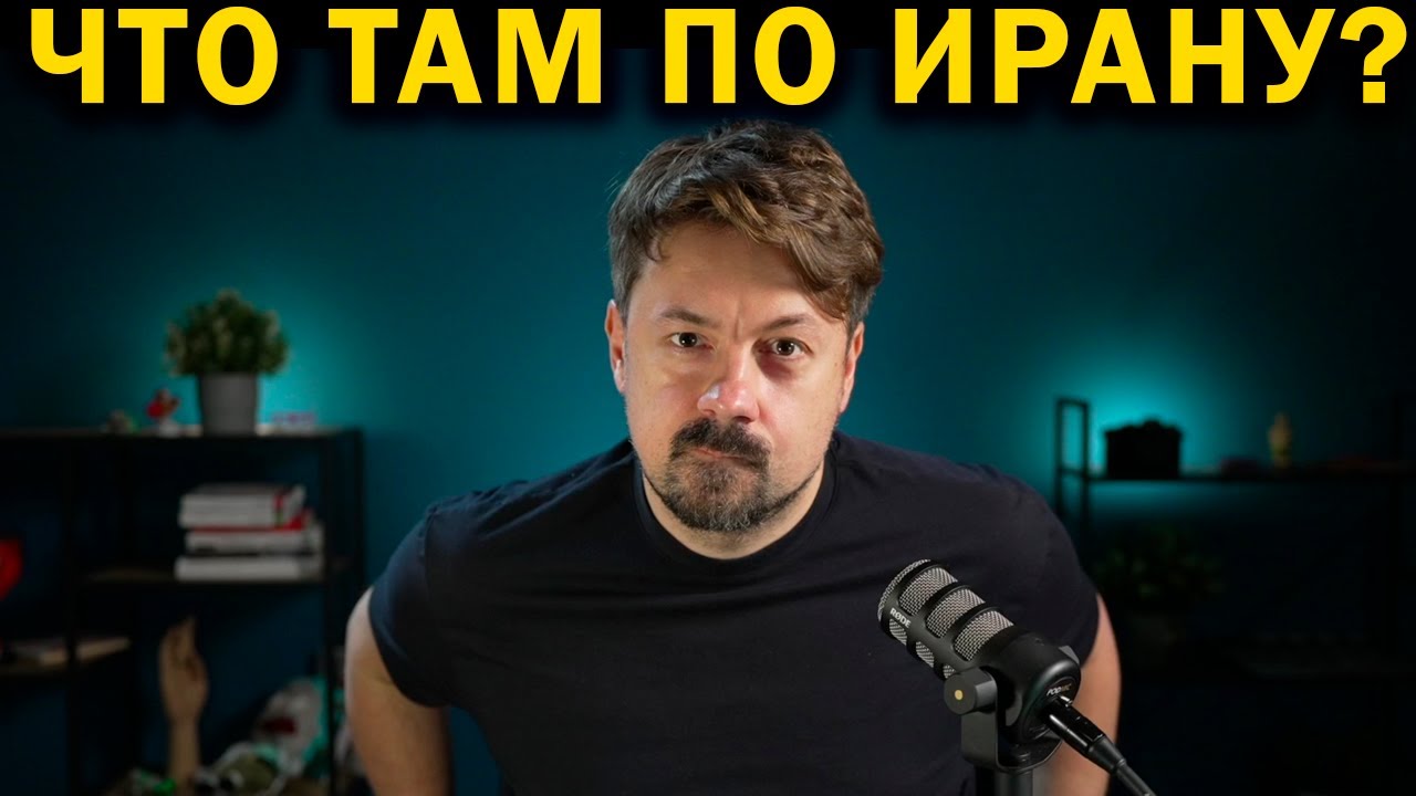 Короткий стрим [Shirokov LITE]