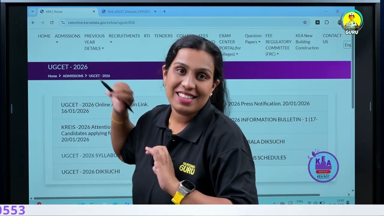 📢 KCET 2026 Syllabus OUT! 📥 Is It Changed & How to Download?