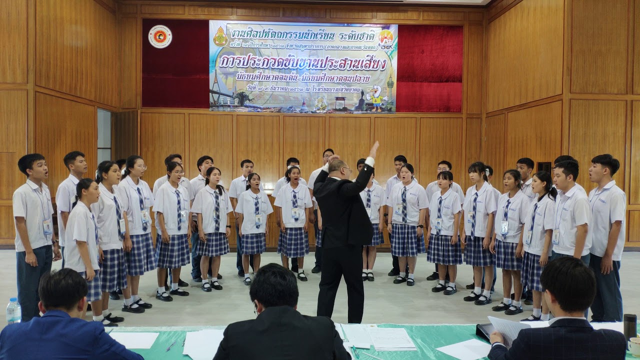 Izar ederrak - Josu Elberdin - ร.ร.สารสาสน์วิเทศร่มเกล้า รุ่น ม.4-6 (ชนะเลิศ)