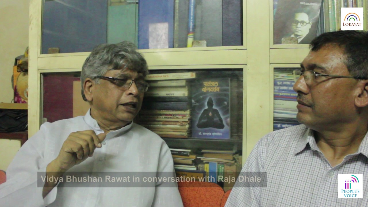 In conversation with Raja Dhale