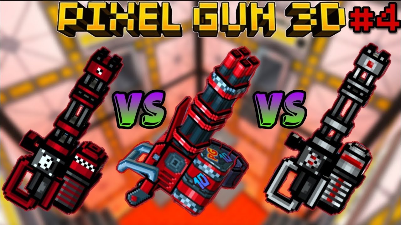 Pixel Gun 3D. {#4} Юбилейный Миротворец VS Чемпионский Миротворец VS Миротворец [Сравнение]