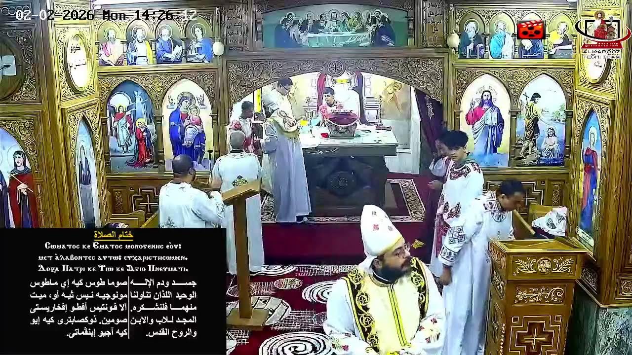 بث مباشر صلاة قداس اليوم الاول من صوم نينوي 2-2-2026 | كنيسة مارمرقس الرسول شبرا الخيمة