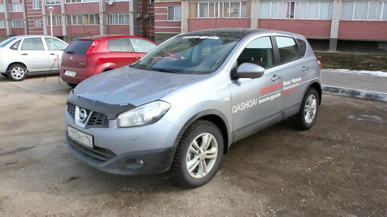 2013 Nissan Qashqai LE+. Start Up, Engine, and In Depth Tour.