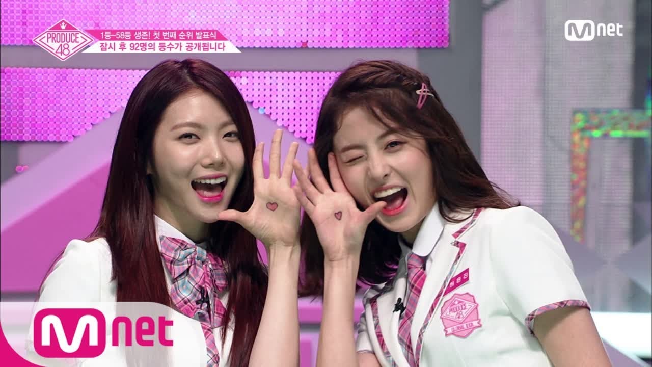 [ENG sub] PRODUCE48 [단독/5회] ′상큼발랄 귀염뽀짝′ 소속사별 입장 퍼포먼스 180713 EP.5