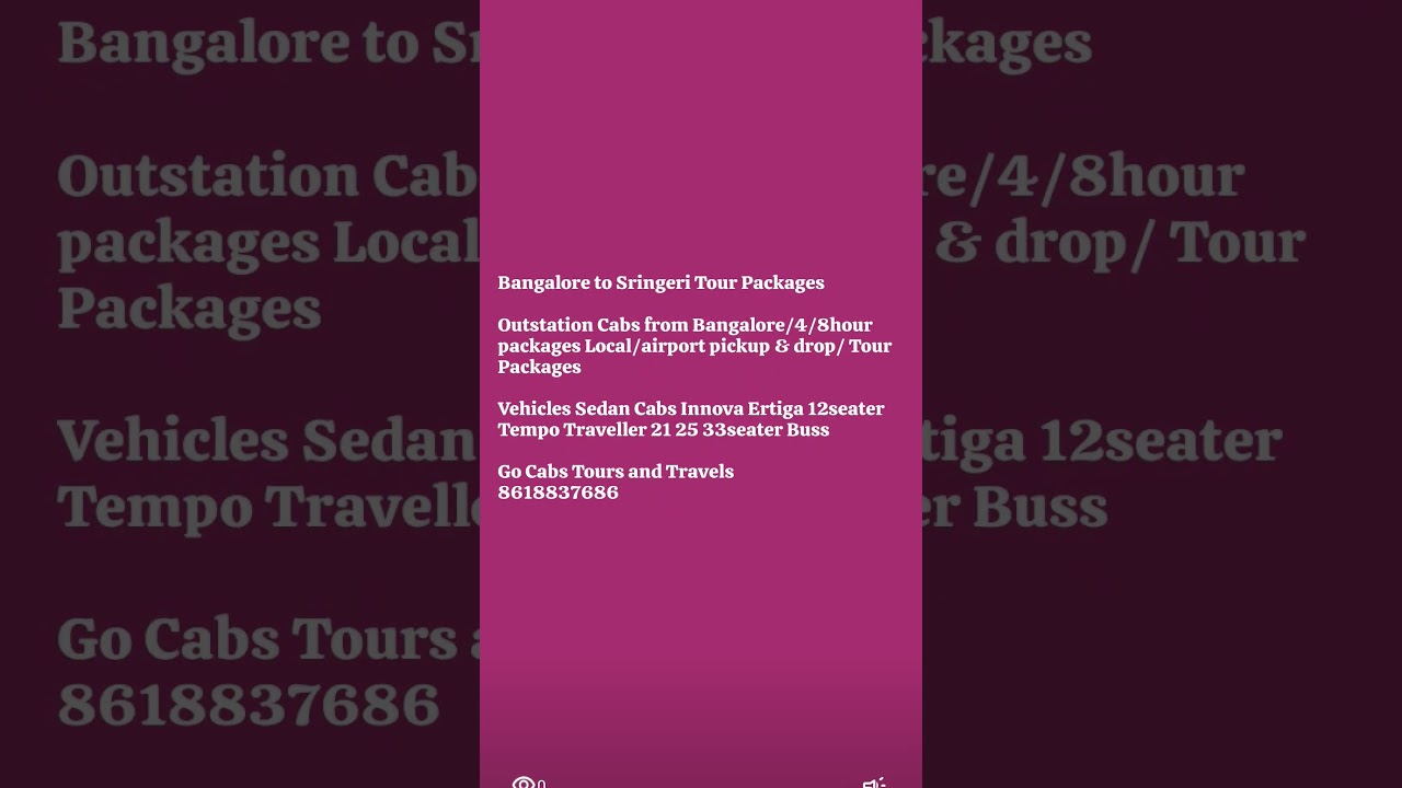 Bangalore to Sringeri Tour Packages by Car 8618837686 