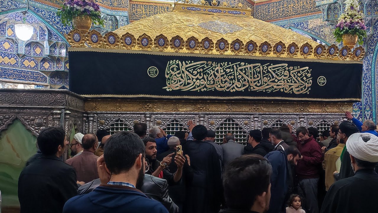 *Live shuru ho chuki hai iltimaz e dua🤲🏻*  *Haram hazrat e fatima masumah s.a*