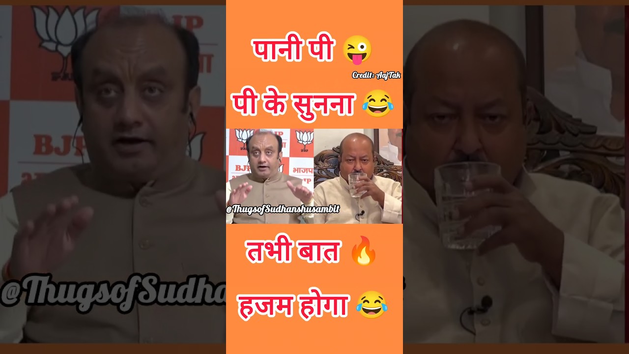 Sudhanshu Trivedi #roast #shortvideo#aimim|Shorts|#sudhanshutrivedi #viral #Shorts #debate #trending