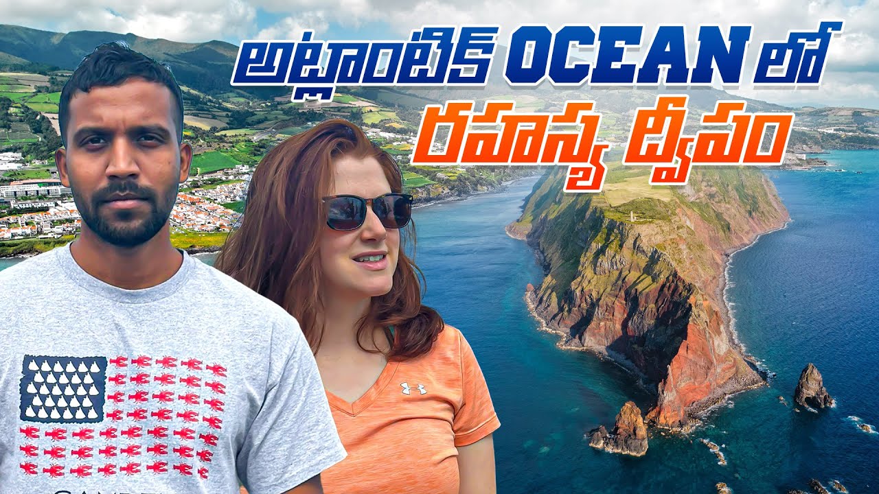 Exploring a Secret Island in the middle of Atlantic Ocean!