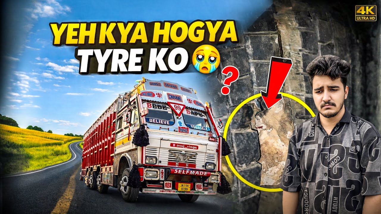 Kisi Na Bi Help Nhi Kiya 🥺| Midnight  Yeh Kya Hogya Tyre Ko💔| Bangalore ￼Long Trip | Surprise Update