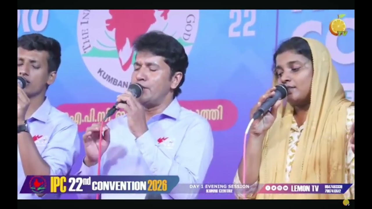 നന്ദി നന്ദി എൻ ദൈവമേ നന്ദിയെൻ യേശു പരാ എണ്ണമില്ലാതുള്ള നന്മകൾക്കും അത്ഭുതമാർന്ന നിൻ സ്നേഹത്തിനും...