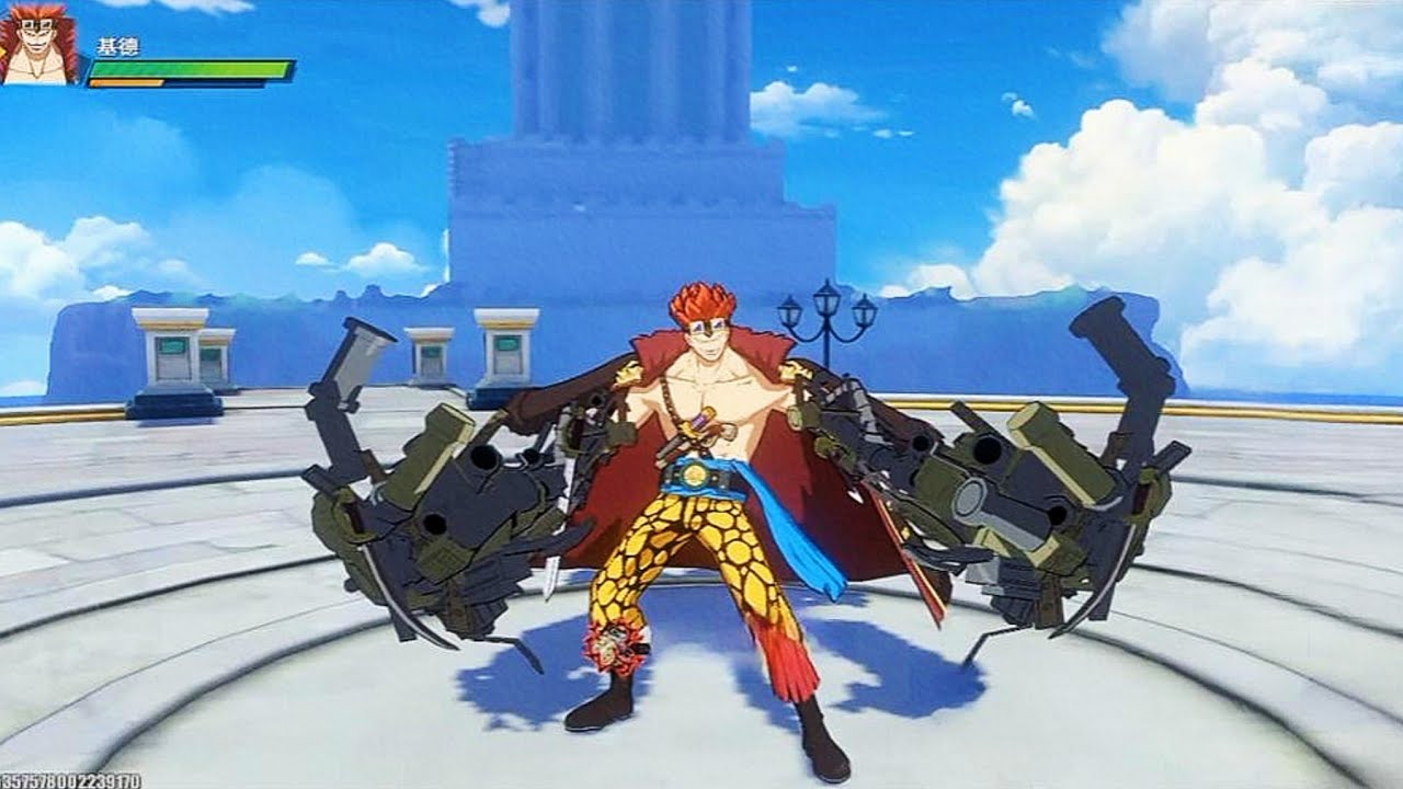 EUSTASS 