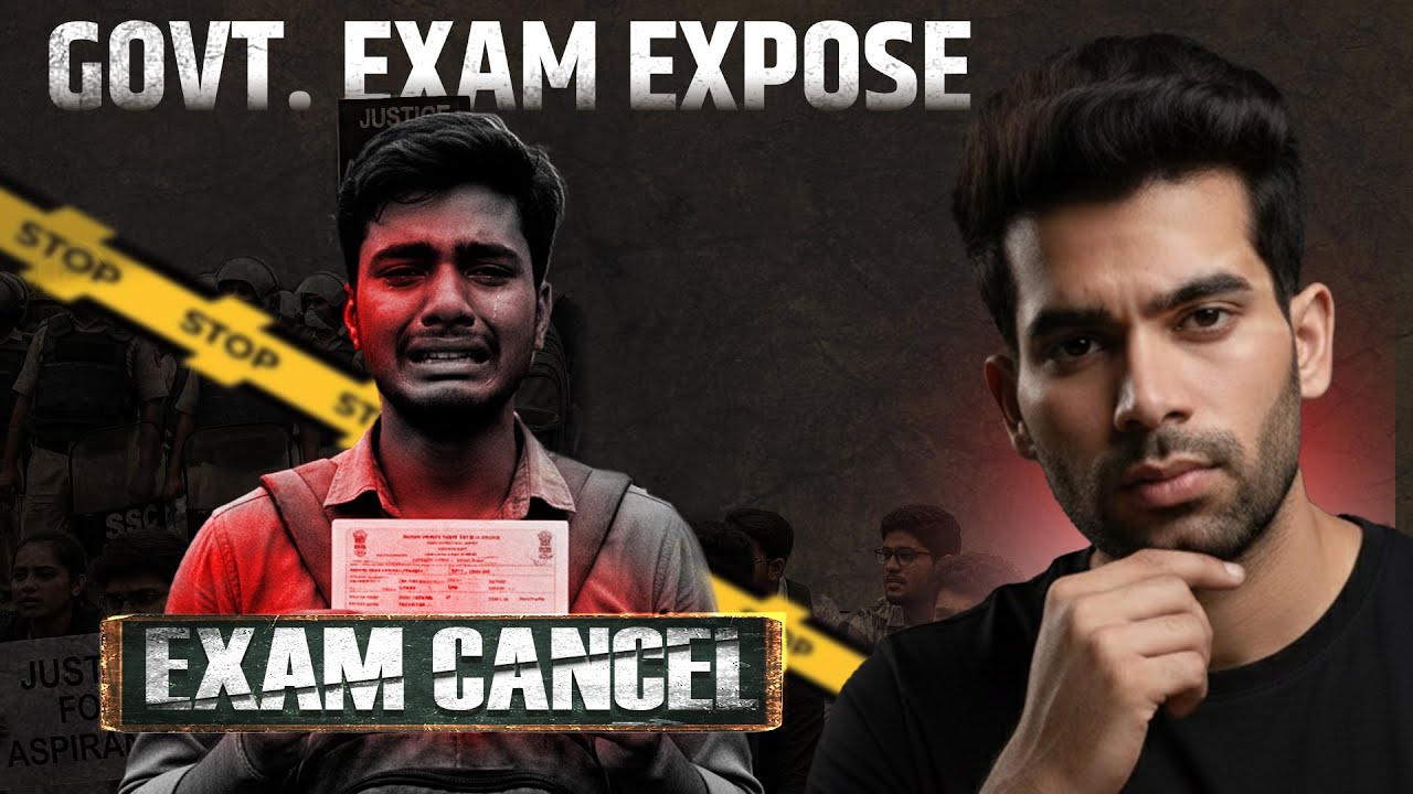 Government exams failed system