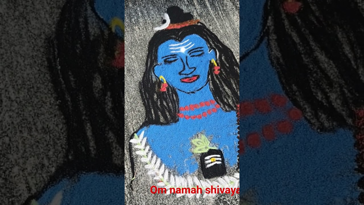 ШИВА РАНГОЛИ ШИВАРАТРИ