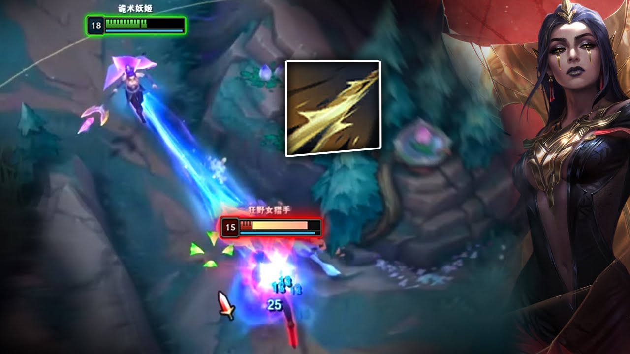 Rank 1 Leblanc : His Combo So Clean Even Faker Would Say ‘Damn - Engsub