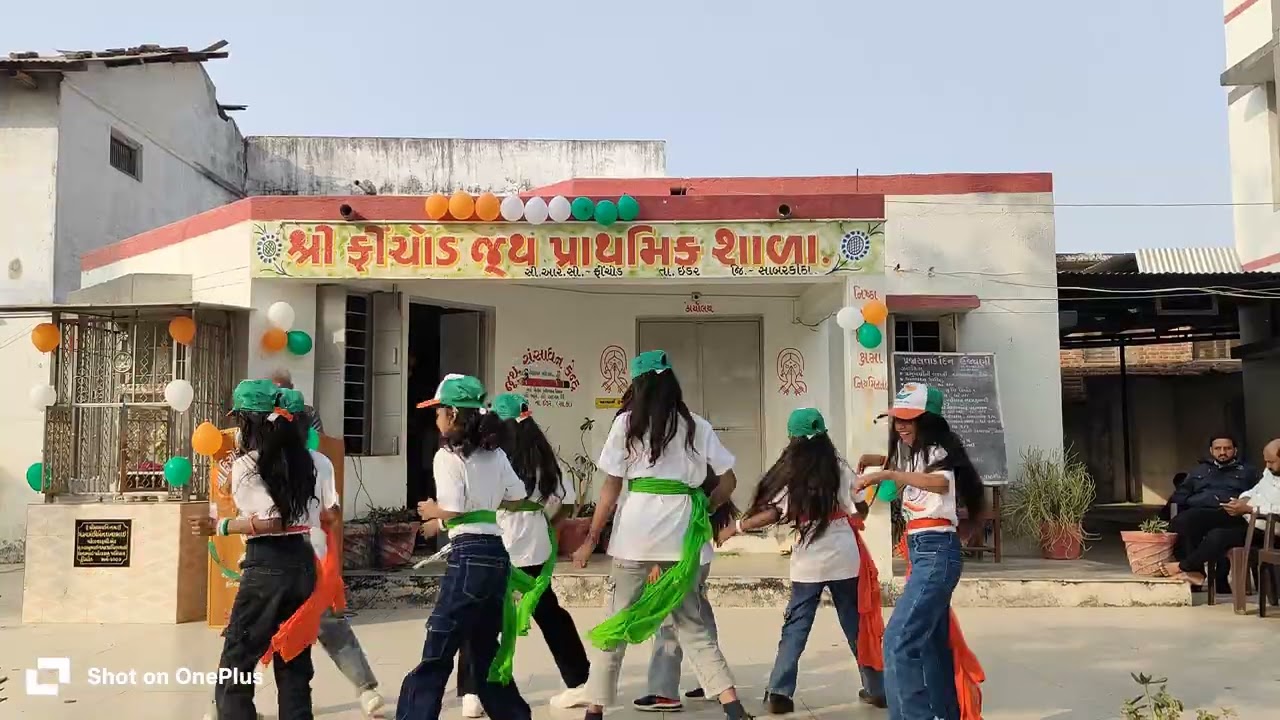 Dance shree finchod primary school 2026