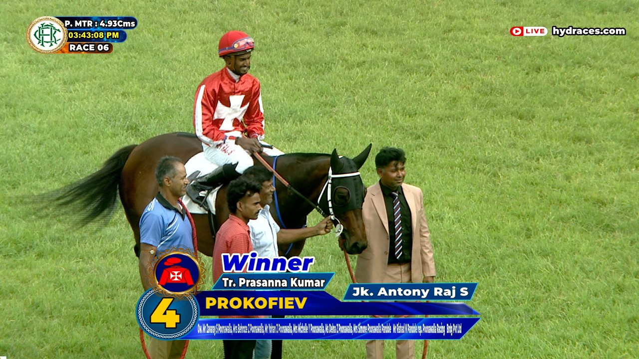 (6) HRC Monsoon Races   17th August 2026    Race 49