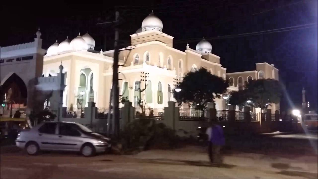 Haj bhavan