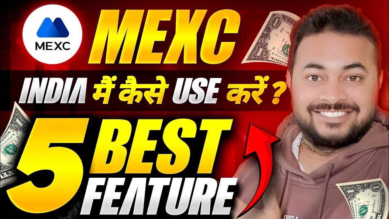 Mexc | How To Use In India| 5 Best Mexc Feature|