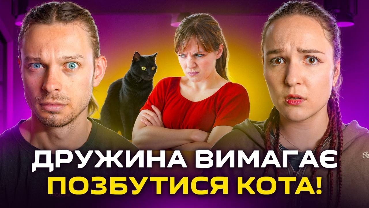 Я більше НЕ ВПІЗНАЮ ЇЇ... - Історії з реддіт про перевірки у стосунках!