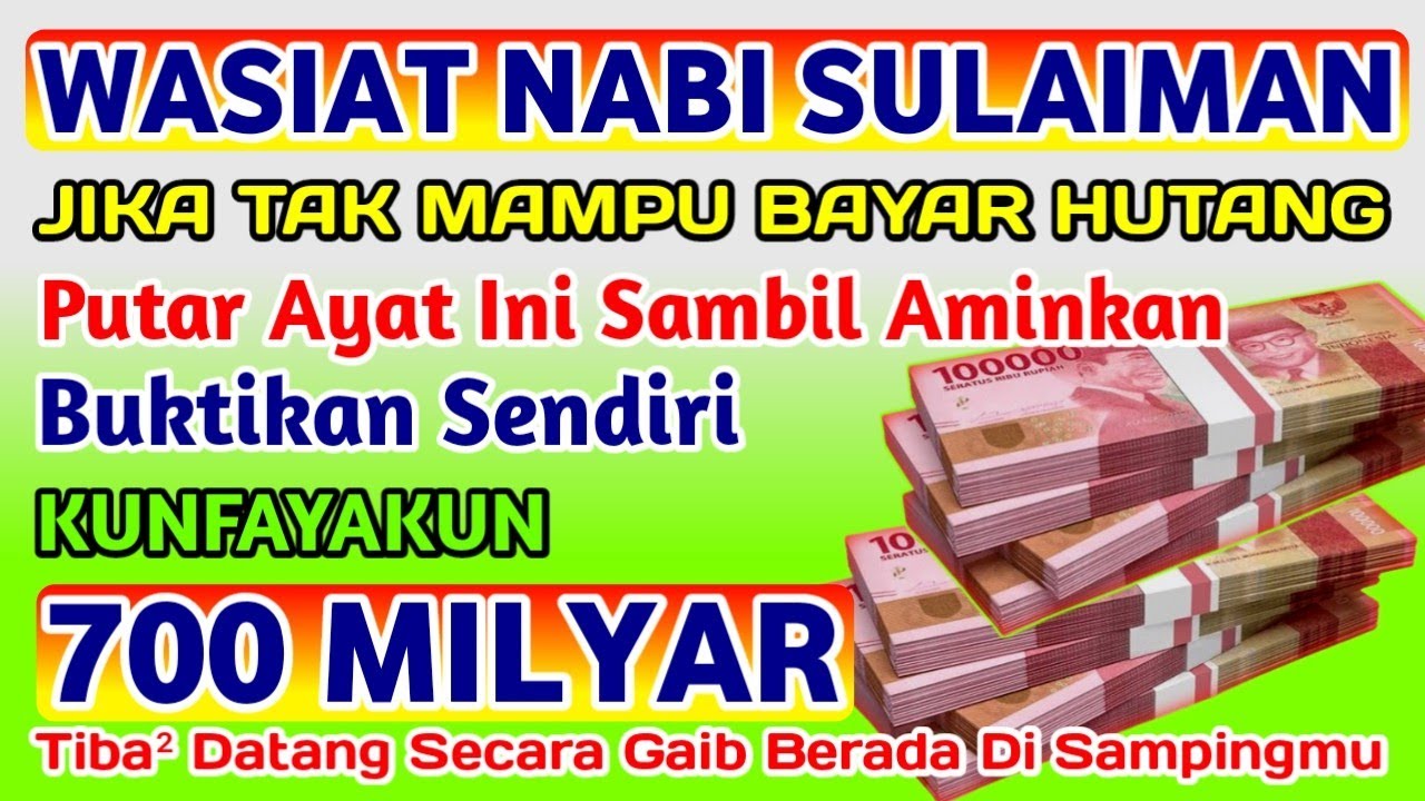 رَبِّ أَوْزِعْنِىٓ أَنْ أَشْكُرَ نِعْمَتَكَ ٱلَّتِىٓ أَنْعَمْتَ عَلَىَّ وَعَلَىٰ وَٰلِدَىَّ وَأَنْ