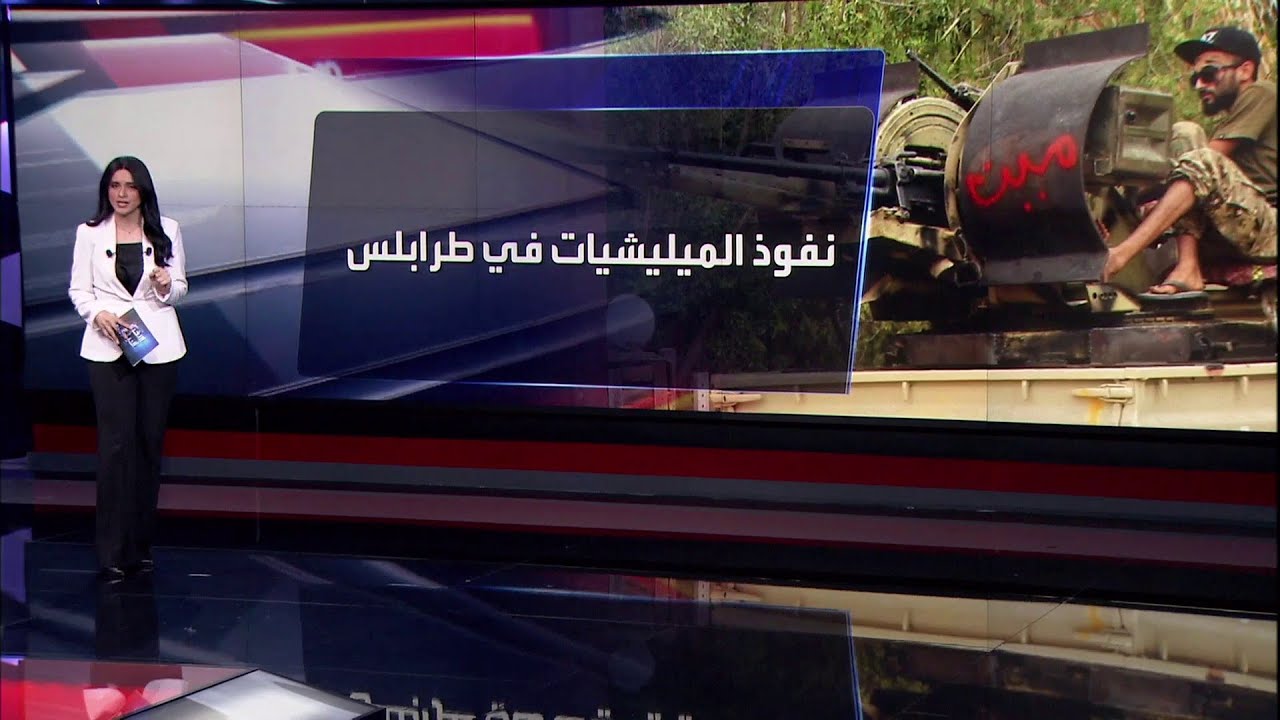 أكثرها قوة 
