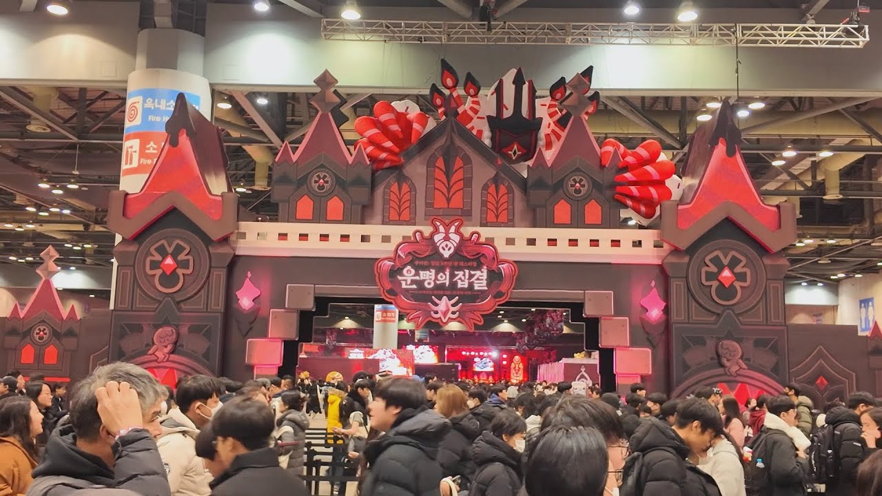 CookieRun: Kingdom 5th Anniversary Fan Festival - Call of Destiny