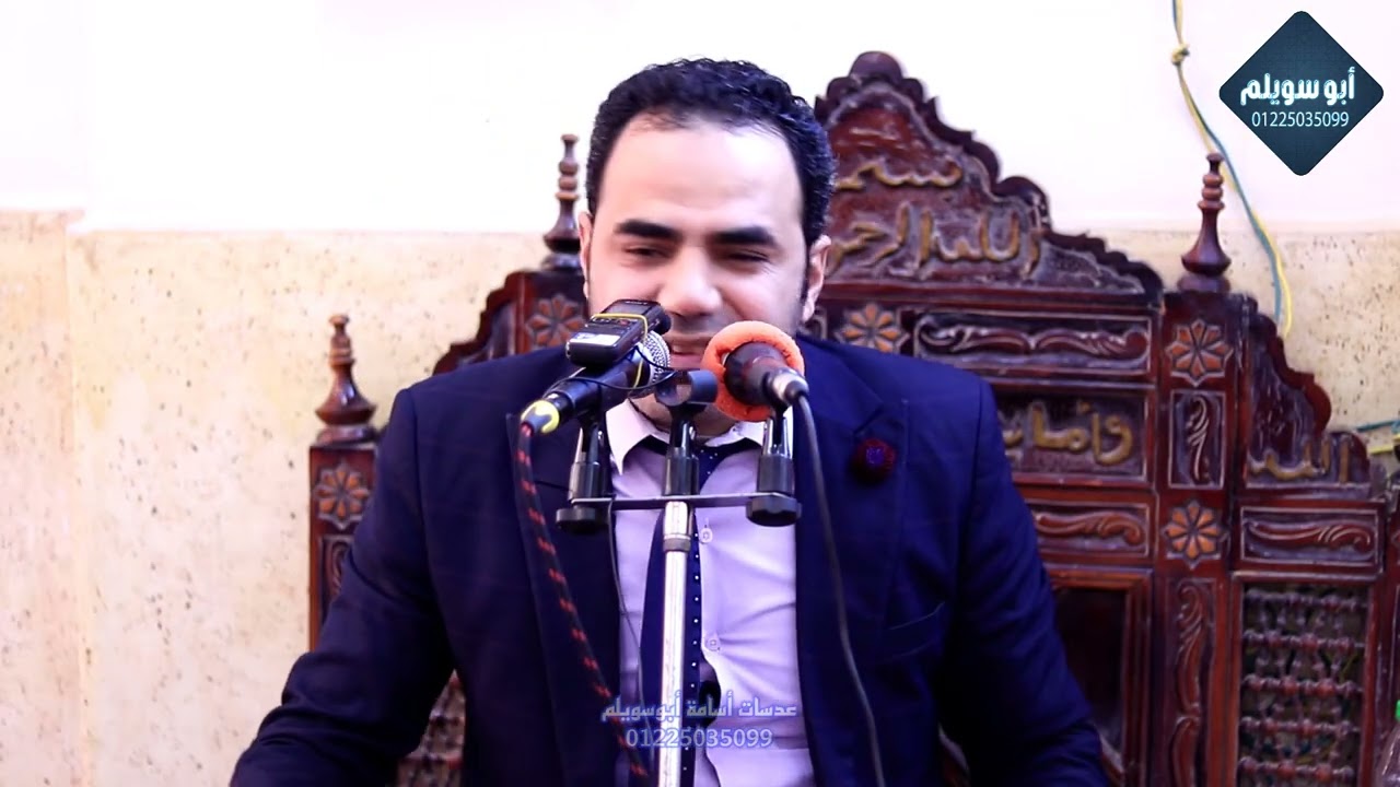 الشيخ إبراهيم السيد راشد/ إبتهالات دينية بمسجد أبو البركات أمسية الحاج مكاوي زايد الجمال سرس الليان