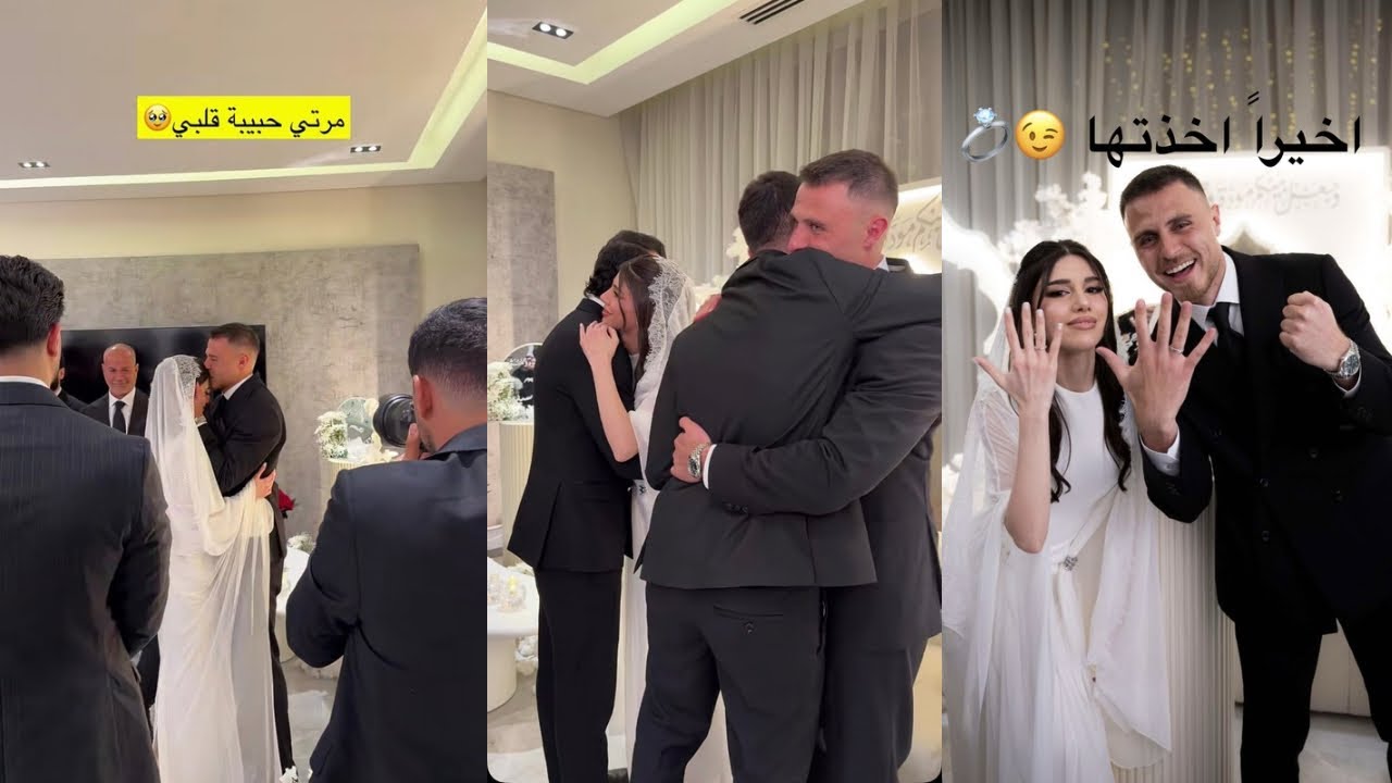 سنابات رامي في كتب الكتاب و الطلبة بكت ام نارين 😢💔👰🏻‍♀️