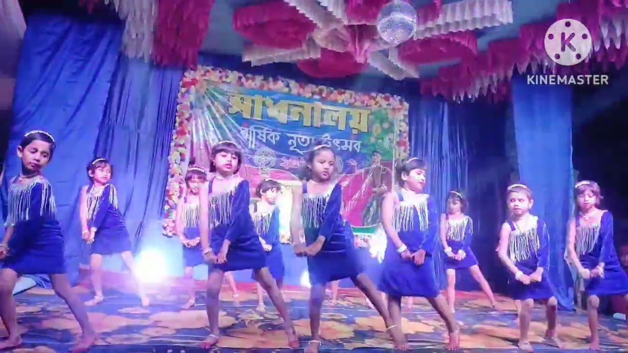 আমার মেয়ের্ বার্ষিক অনুষ্ঠান