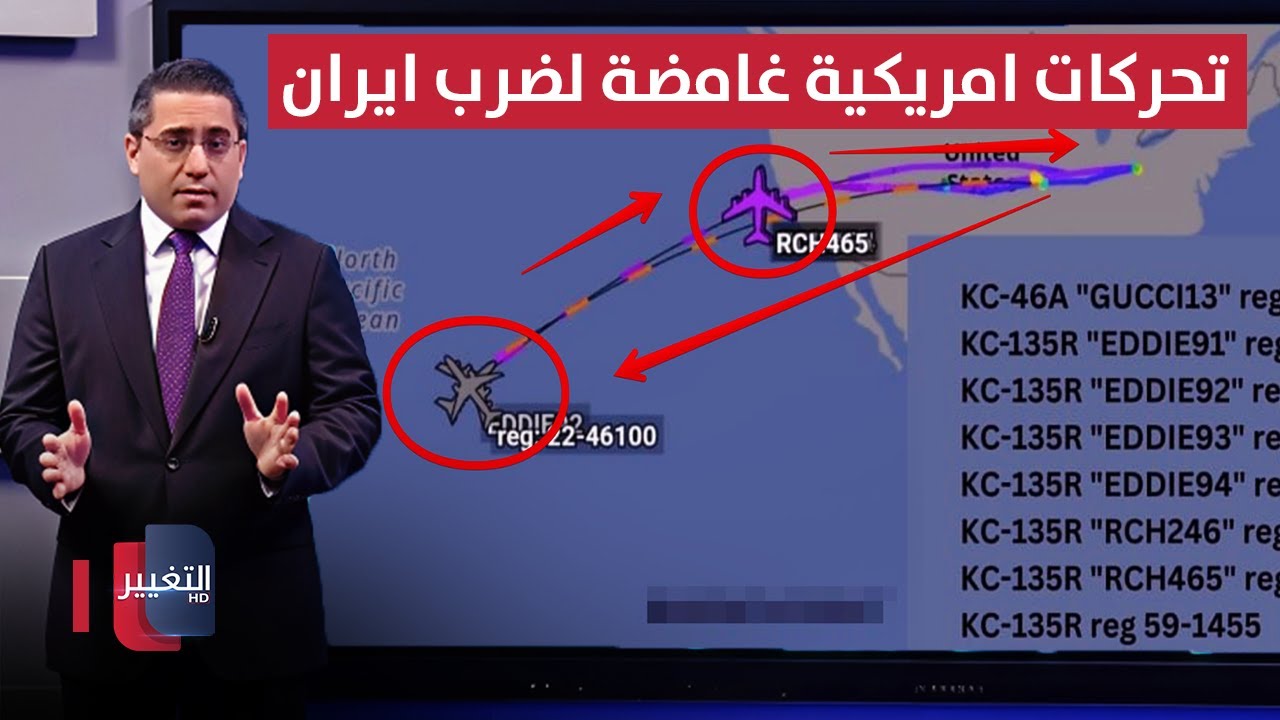 ترامب يبدأ 