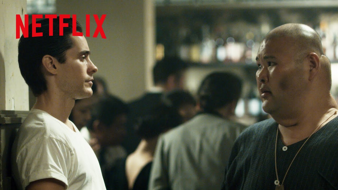 異色の２ショット - 安田大サーカスHIRO &times; ジャレッド・レト | アウトサイダー | Netflix Japan