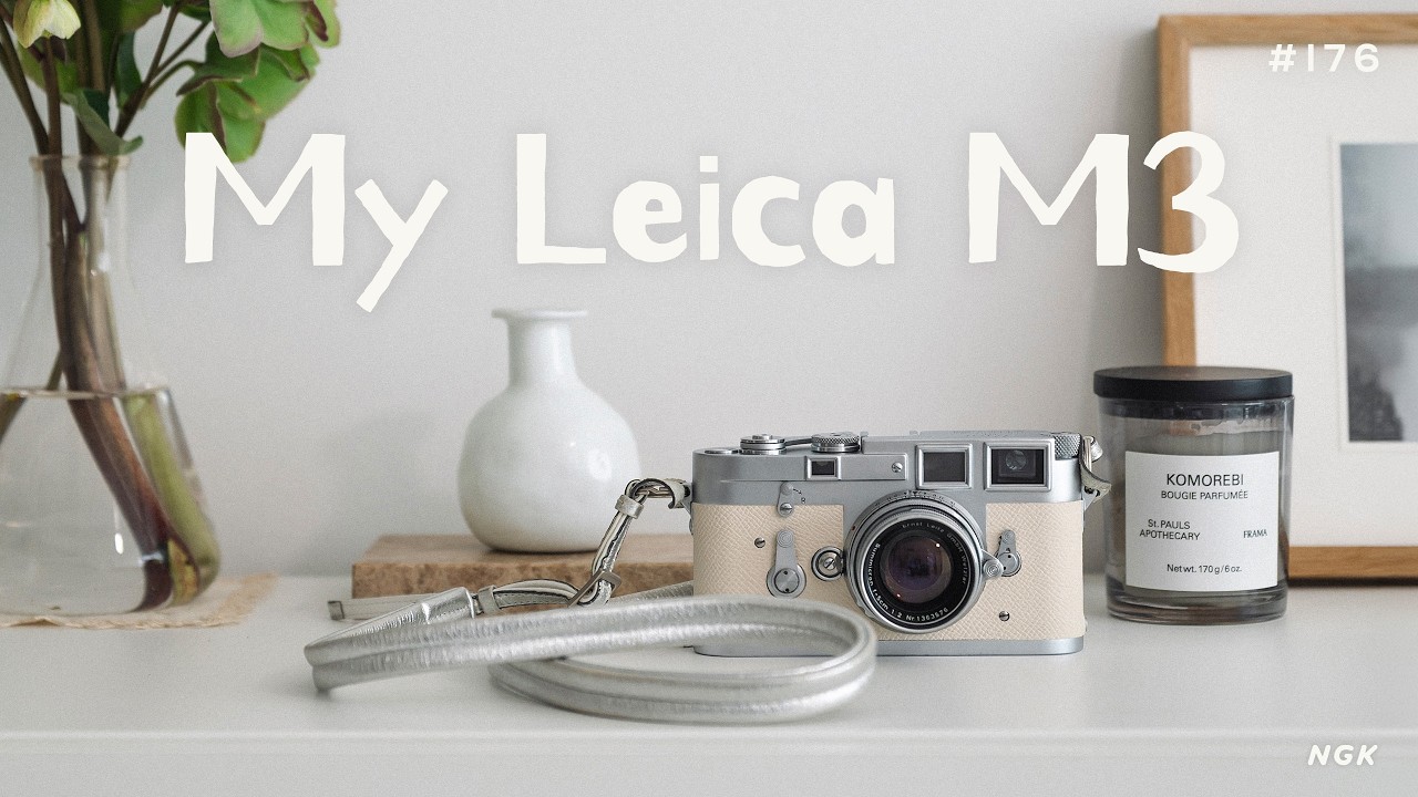 Leica M3の貼り革をDIYでカスタムした / 雨の中、フィルムとLeitzphoneで撮り歩く ep.176