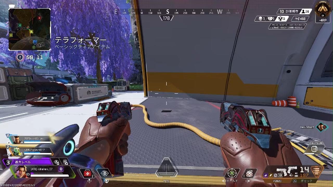 Apex Legends_20260217230224