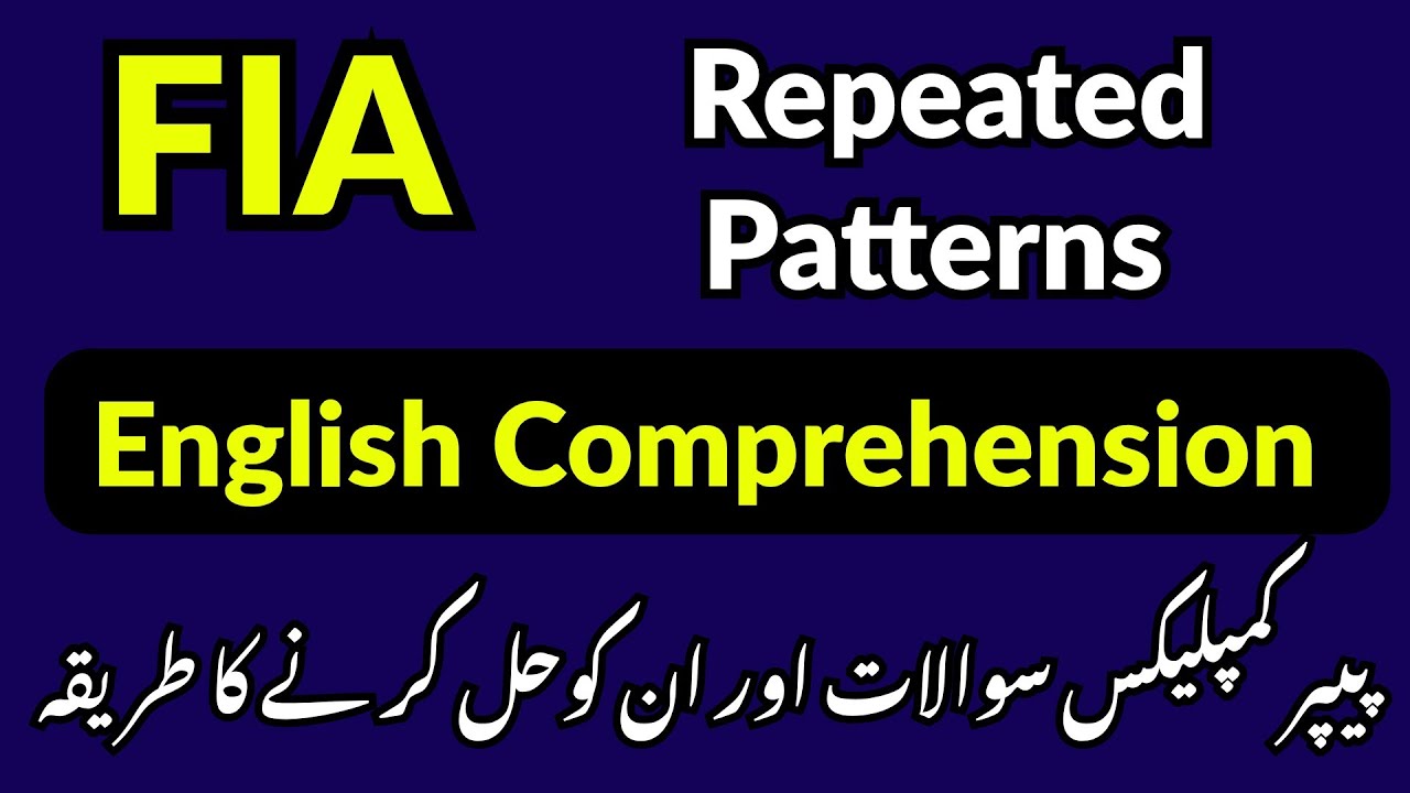 FIA Complex Comprehension MCQ'S Solved | FIA Reasoning Tricks | FIA Paper Solved Today 2026