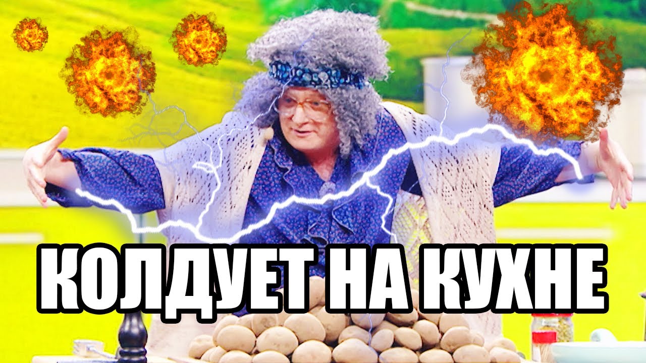 😆 Дизель Шоу 2020 😆 УГАРНЫЙ НОЯБРЬ - Приколы 2020 - ВЗОРВАЛИ ЮТУБ | ЮМОР ICTV