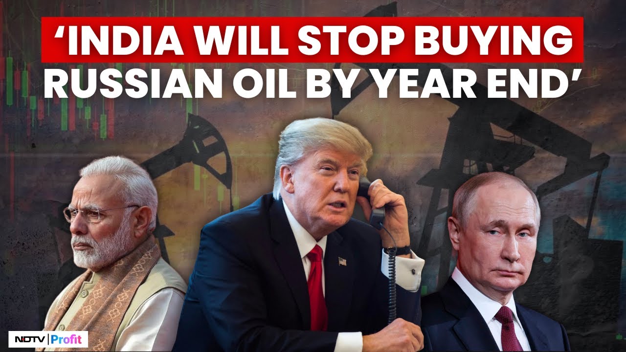 Смотрите: Трамп подтвердил заявление о сокращении Индией импорта российской нефти на фоне санкций...