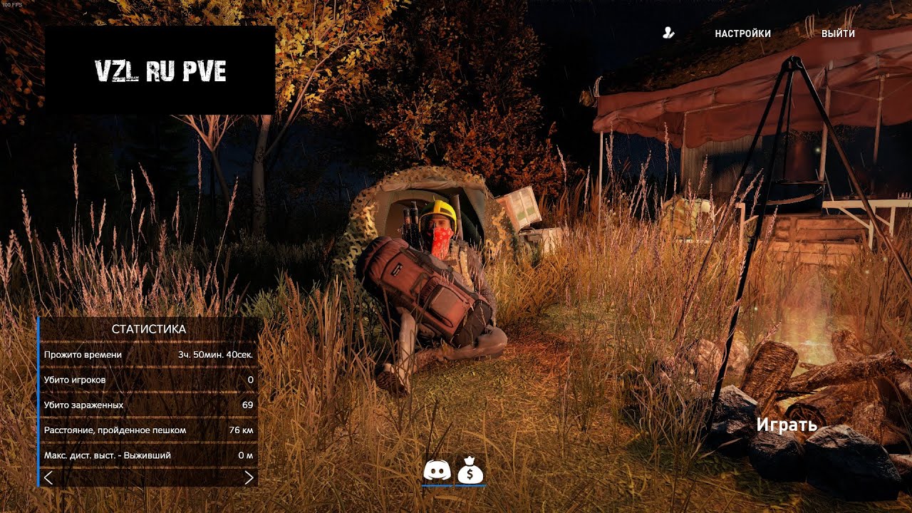 Серия 2229 ➤ Обзор, VZL [RU] PVE ➤ #VZLPVE #DayZ
