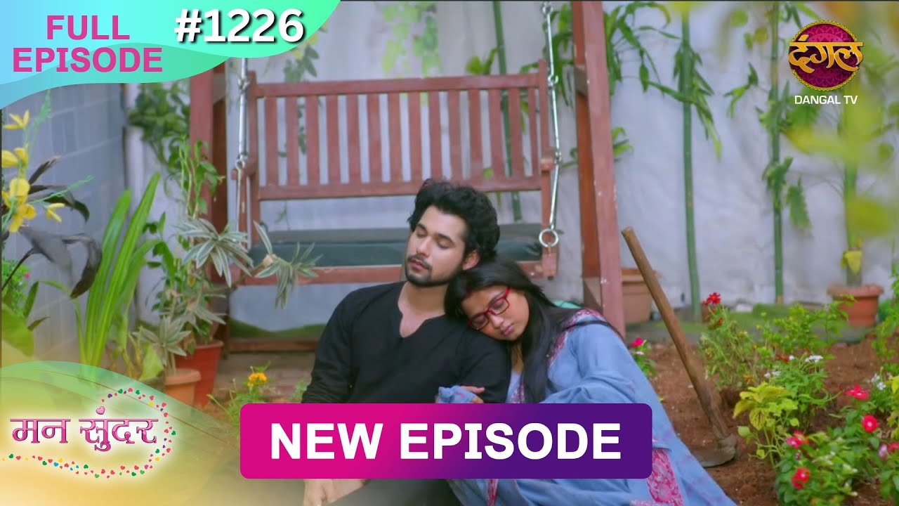 Mann Sundar | 1 May 2025 | Full Episode 1226 | Full HD #Newepisode | Dangal TV