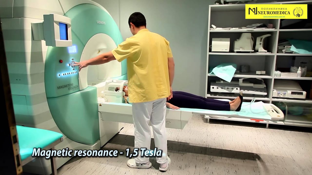 NEUROMEDICA Video prezentacija - Неуромедика Видео презентација
