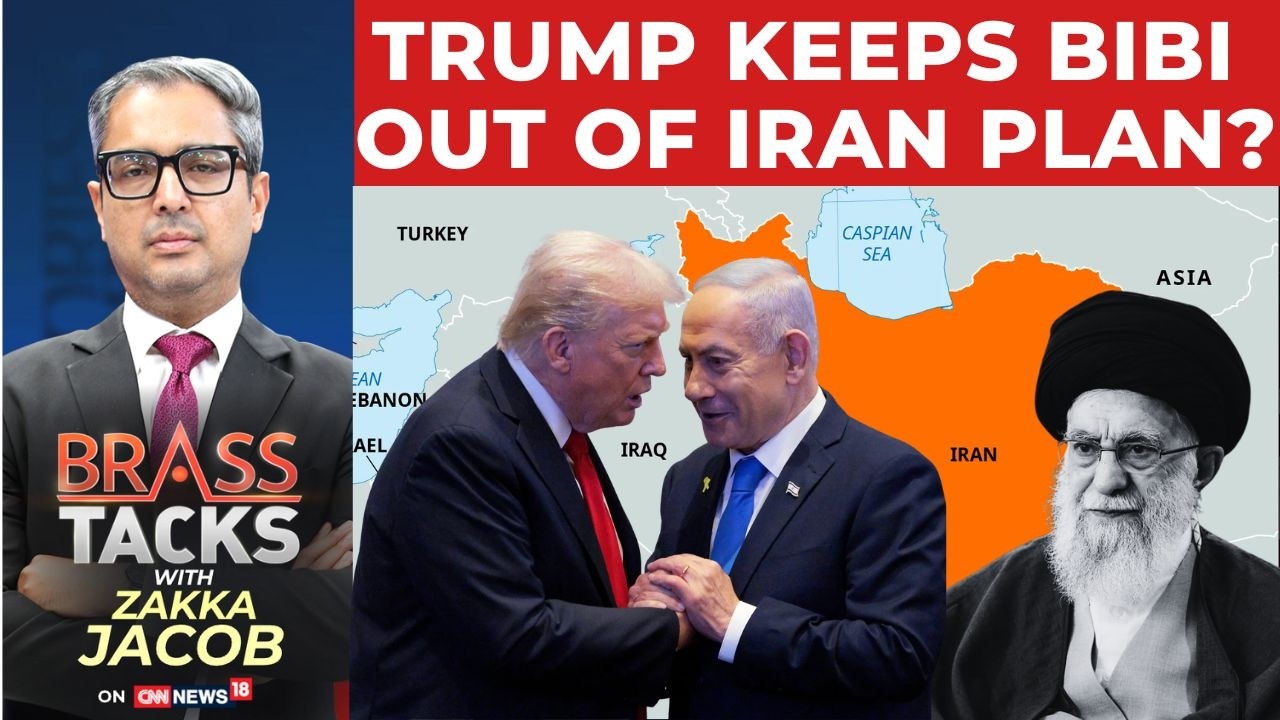 Israel Kept Out Of Iran Talks: What Netanyahu Wants From Trump Amid Rising Tensions | BT | News18