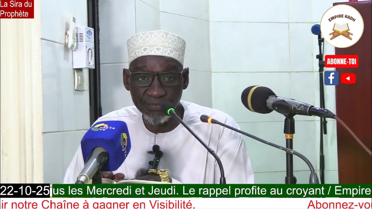 Imam Madou Koné la Sira du Prophète Mohamed S.A.W du 22 Octobre 2025