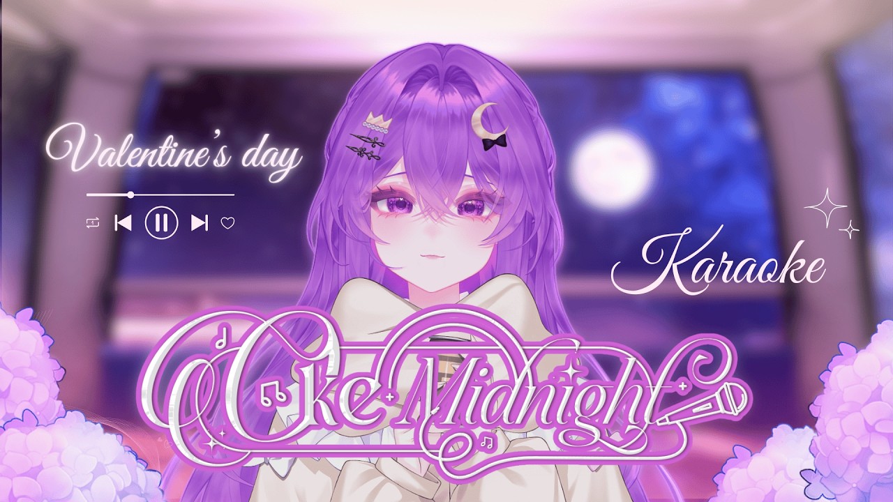 【OkeMidnight】วาเลนไทน์เพื่อคนโสด | Sleepmidnight 🌜