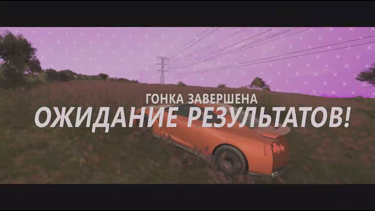 845